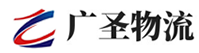 广州到旬邑县物流公司